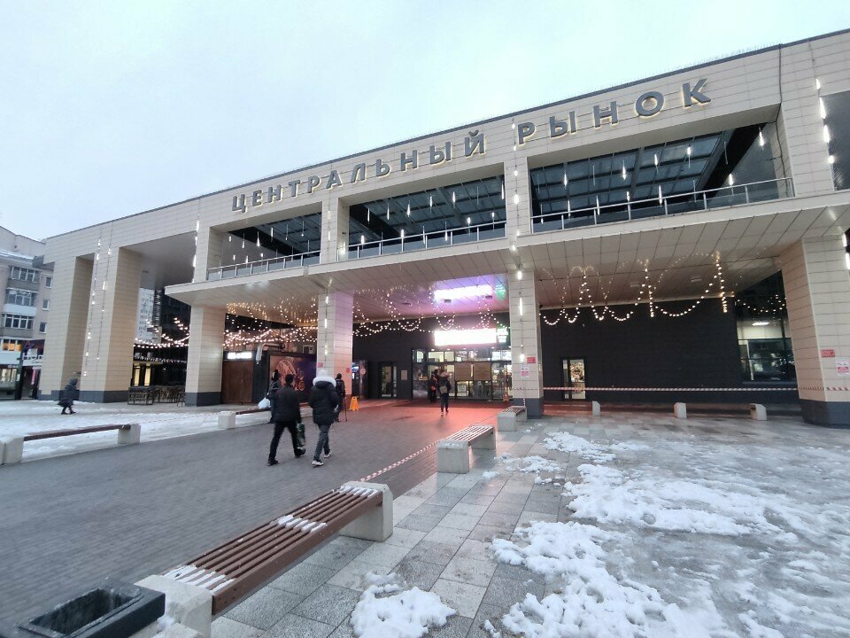 Butcher shop Мясо, Voronezh, photo