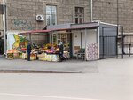 Frukty, Ovoshchi (Uritskogo Street, 24), greengrocery