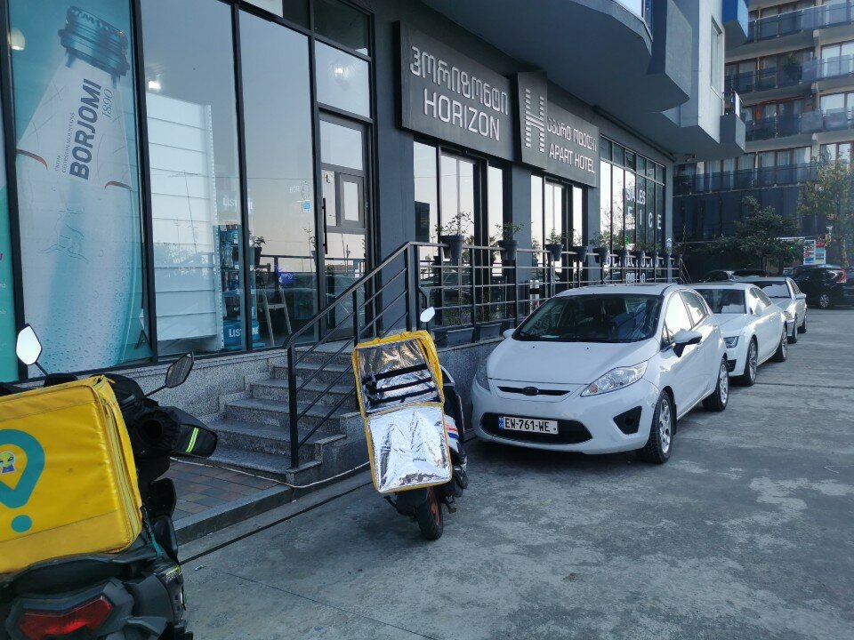 Фото Горизонт