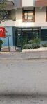 Eco Norm (Ankara Province, Cankaya District, Şehit Cevdet Özdemir Mah., 1350. Sok., 4A), measuring instrument repair