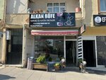 Alkan Buffet (İstanbul, Sultanbeyli, Mimar Sinan Mah., Mimar Sinan Cad., 97), convenience store