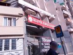 Marmara Elektronik ve Güvenlik Sistemleri (Bursa, Osmangazi, Ulubatlı Hasan Blv., 51B), security and alarm systems