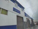 Uk Vodokanal-Servis (Lugovaya ulitsa, 23Б) ، شركة الإدارة