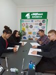 Business Academy (Kazybek Bi Street, 65) ، مركز تعليمي
