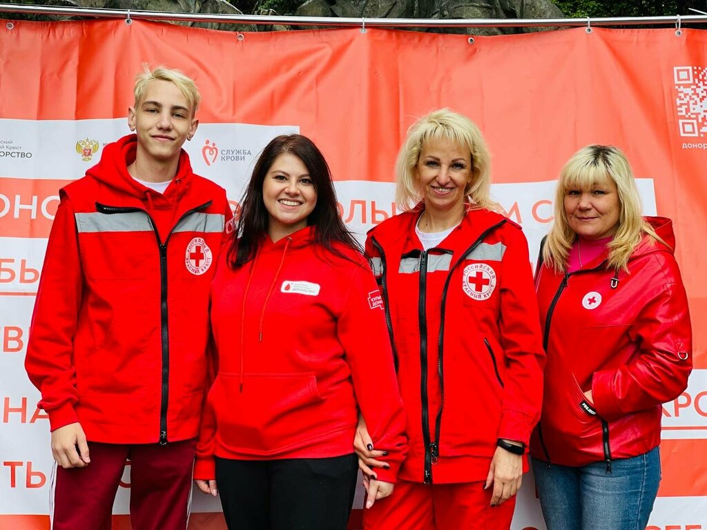 منظمات المجتمع Russian Red Cross Society ، أوليانوفسك، صورة