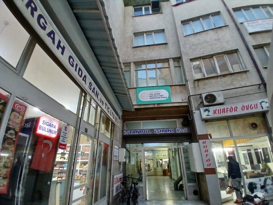 Security and alarm systems Konia Detector, Konya, photo