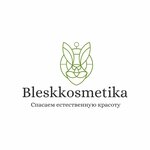 Bleskkosmetika (Nakhabino Urban-type Settlement, Vokzalnaya ulitsa, 15) ، متجر بيع العطور ومستحضرات التجميل