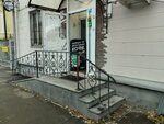 Coffee Like (Mislavskogo Street, 17), coffee shop