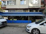Seven. All Marketleri (İstanbul, Kartal, Petrol İş Mah., Hayat Sokak Parkı) ، محل بقالة