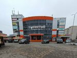 Ниточка (Teplichnaya street, 4А) ، متجر الأقمشة