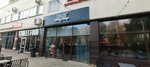 LiфТ (Proletarskaya Street, 269), hookah lounge