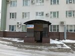 Samaraenergosbyt (Kirova Avenue, 415) ، إمدادات الطاقة