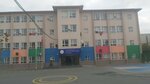 Sancaktepe Sehit Er Hasan Genc Primary School (Istanbul, Sancaktepe, Abdurrahmangazi Neighborhood, Mersin Street, 6), escuela primaria