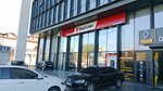 Ziraat Participation Bank - Kaynarca Istanbul Branch (İstanbul, Pendik, Tevfik İleri Cad., 48C) ، بنك