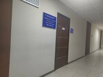 Сибирская школа нового поколения (Frunze Street, 1к4), further education