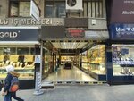 Koksal (İstanbul, Avcılar, Merkez Mah., Marmara Cad., 23A), jewelry store