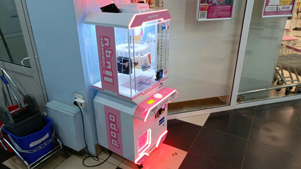 Slot machine Игровой автомат, Kemerovo, photo