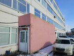 Lkm Partner (Sverdlovsky Tract, 15), paintwork materials
