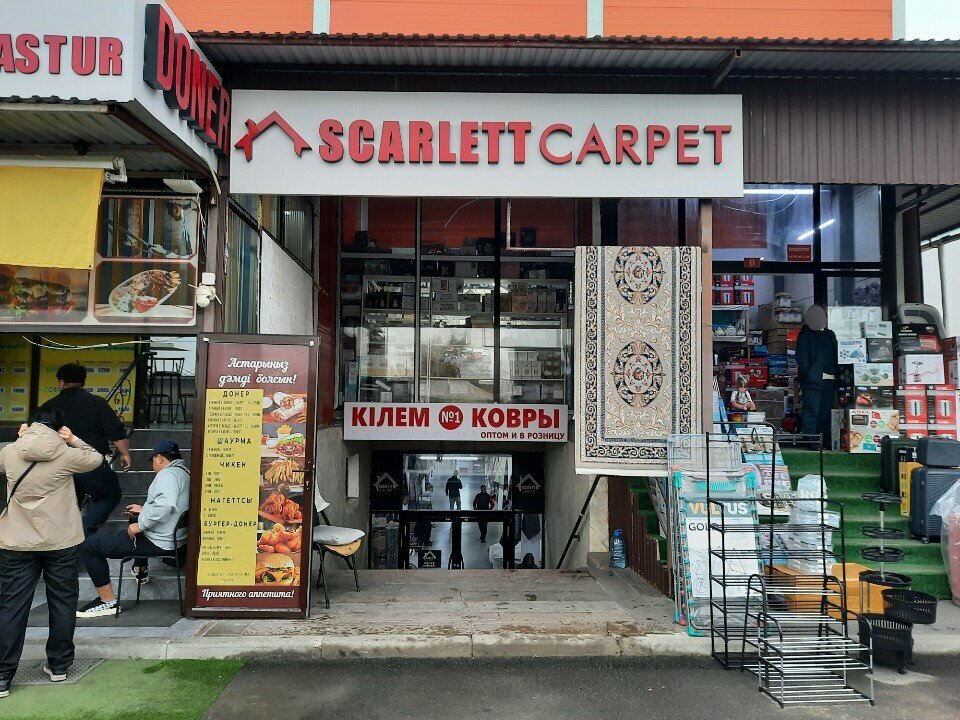 Logistics company Akzhol Cargo, Almaty, photo