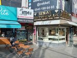 Imaj Iletisim (İstanbul, Besiktas, Sinanpaşa Mah., Hasfırın Cad., 5/3) ، متجر للهواتف المحمولة