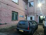 Туалет (Nekrasova Street, 24), toilet