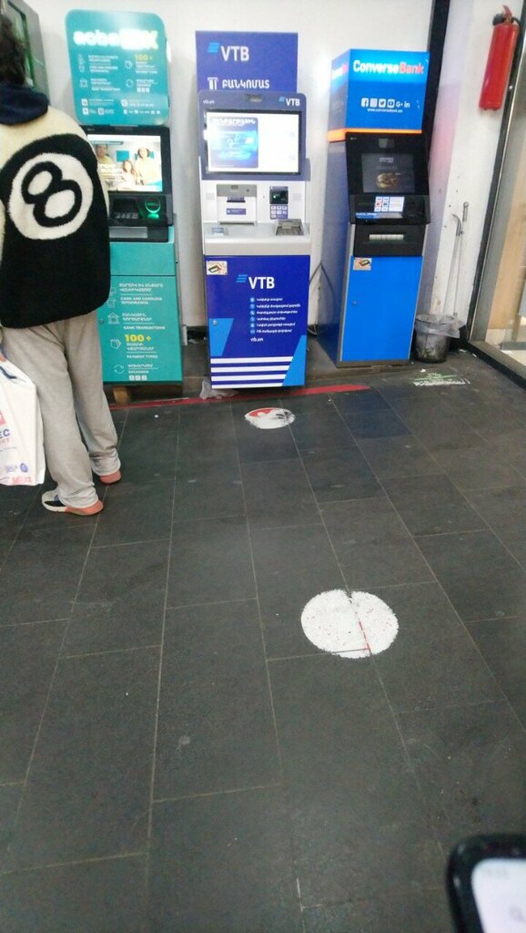 Bank Vtb, Yerevan, photo