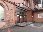 Имплимент (Uralskaya Street, 13А) ، آنية معدنية