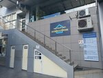 ИП Козлова А. Н. (Tsentralniy Microdistrict, Navaginskaya Street, 11), legal services