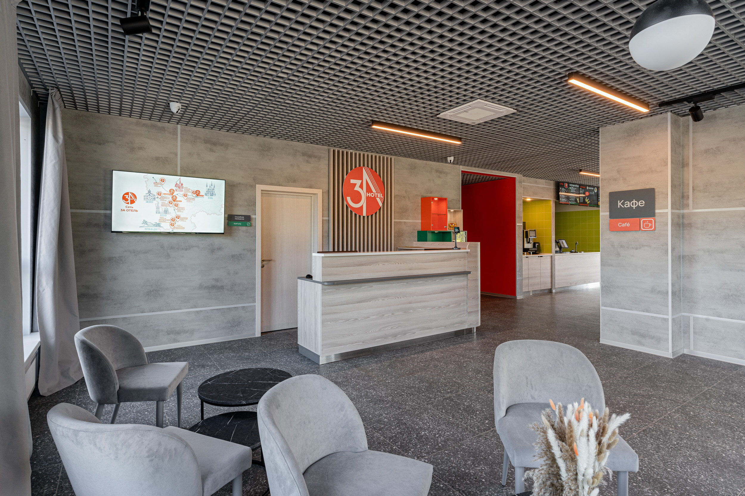 Фото 3А Казань Аэропорт