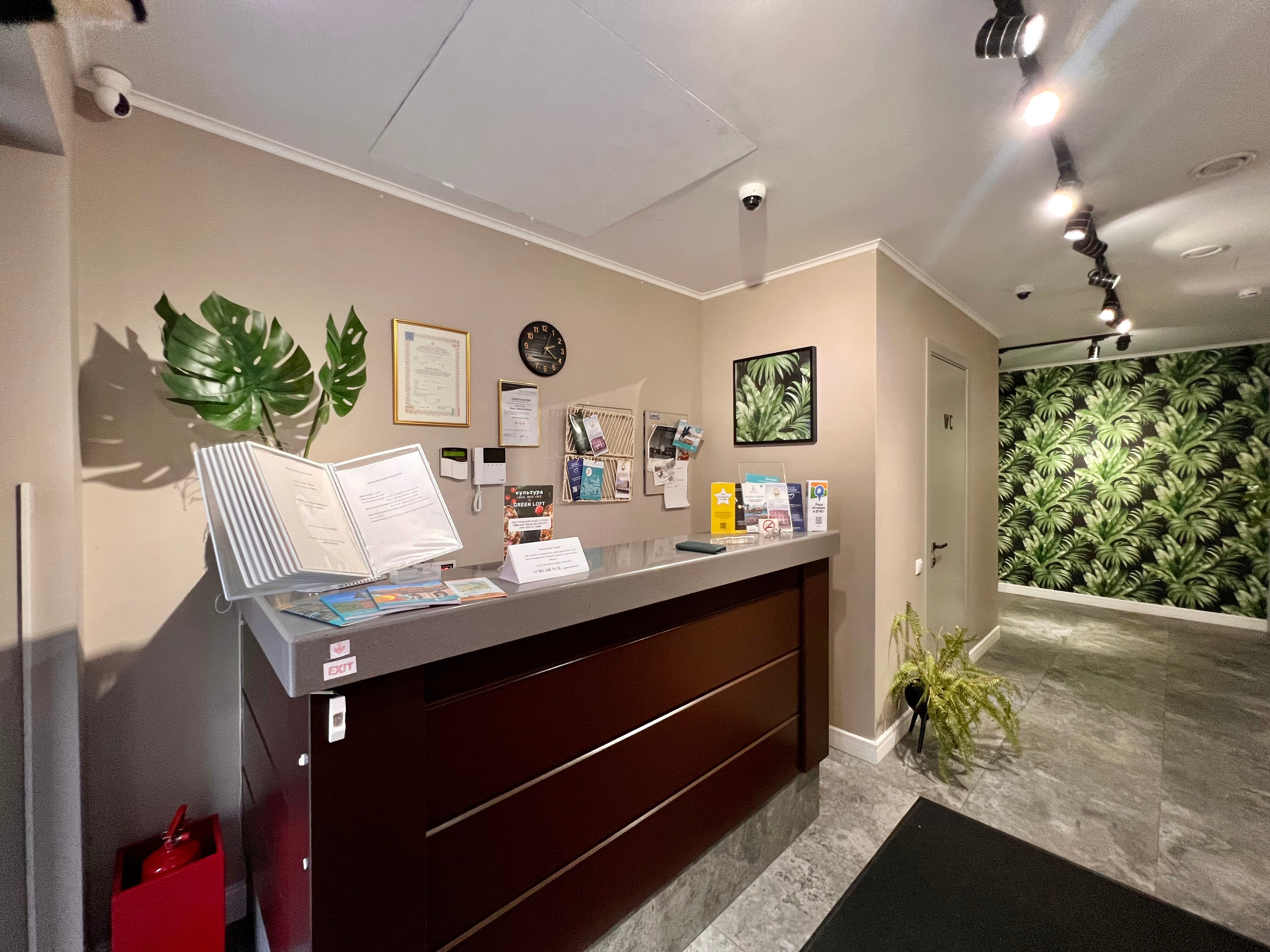 Фото Грин Лофт