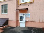 Akvushka (Leonova Street, 18) ، محل بيع المياه