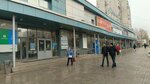 Ремонт часов (Ulyanovskiy Avenue, 14) ، تصليح الساعات اليدوية وساعات الحائط
