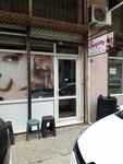 Sinem Güzellik Salonu (İzmir, Gaziemir, Atıfbey Mah., Çolak Molla Mümin Hoca Sok., 1E), hairdresser