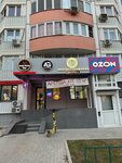 AG Image studio (Urban-type Settlement of Putilkovo, Skhodnenskaya Street, 33) ، صالون تجميل