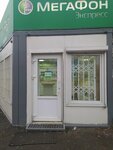 МегаФон – Yota (derevnya Ostrovtsy, Podmoskovnaya ulitsa, 15), mobile phone store