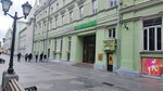 Roomy Room (Nikolskaya Street, 17с2), clothing store