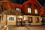 Peak (selo Syrostan, ulitsa Fyodora Konyukhova, с13), hotel