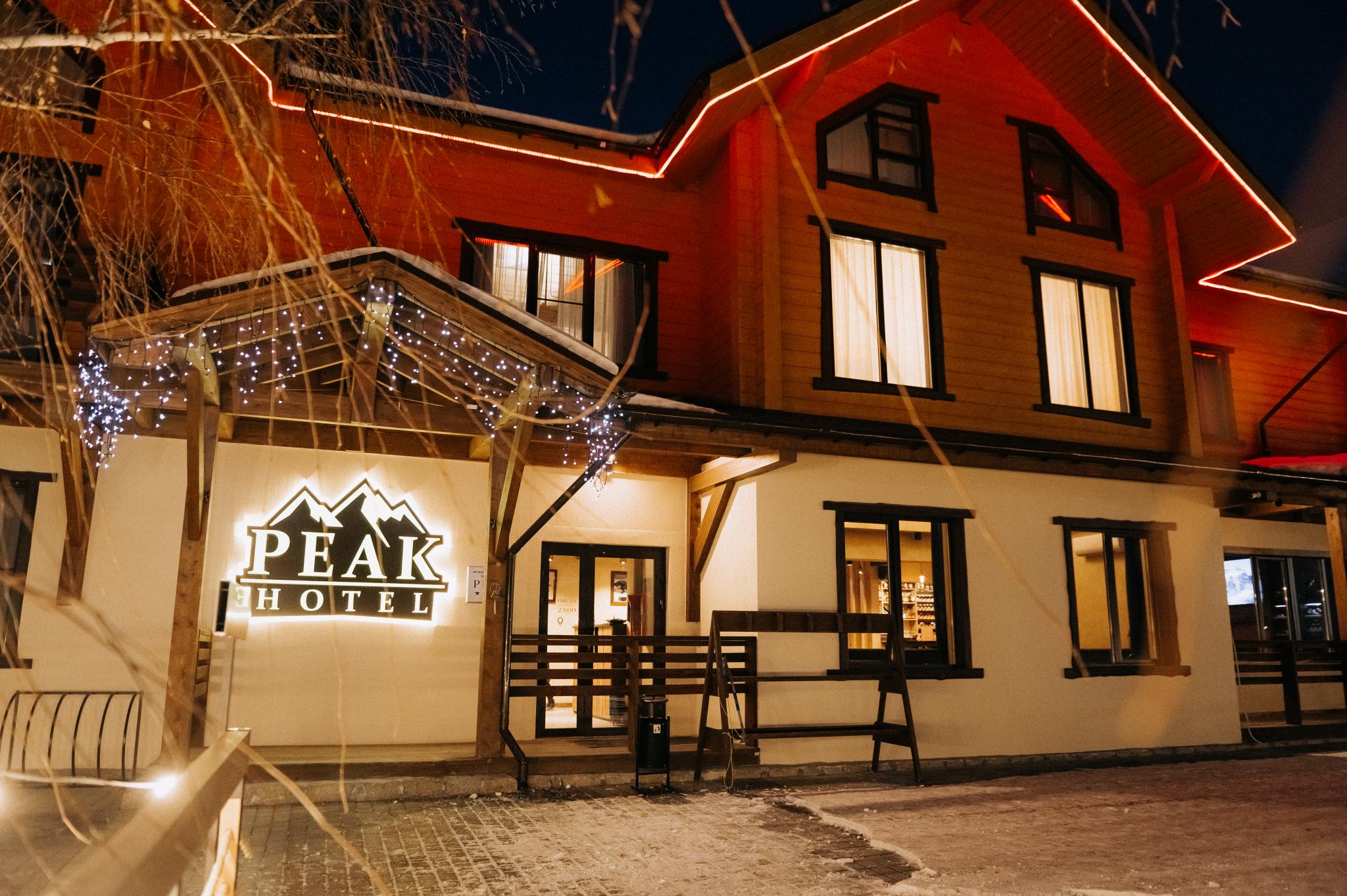 Фото отеля 1