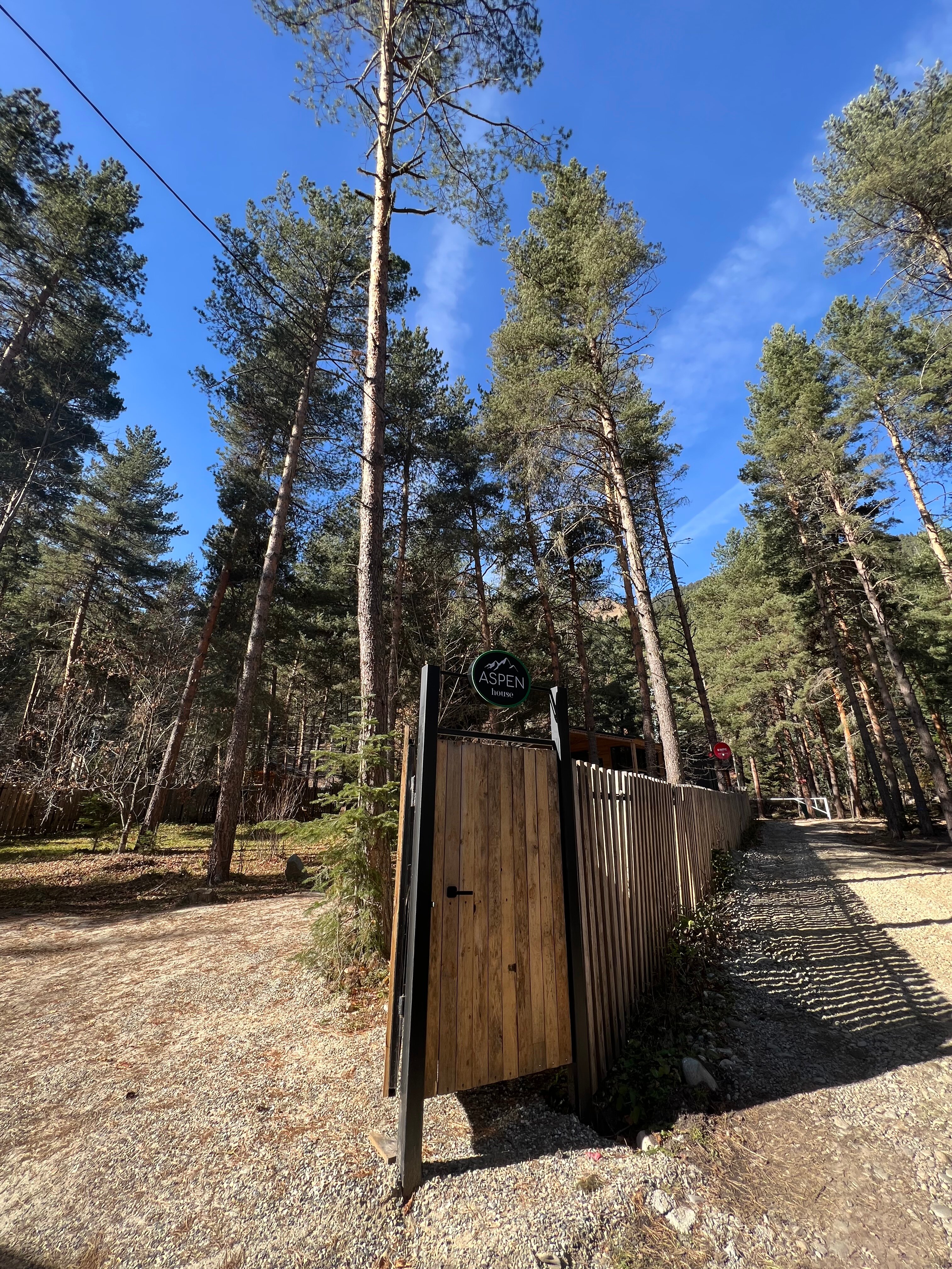 Фото Aspen House