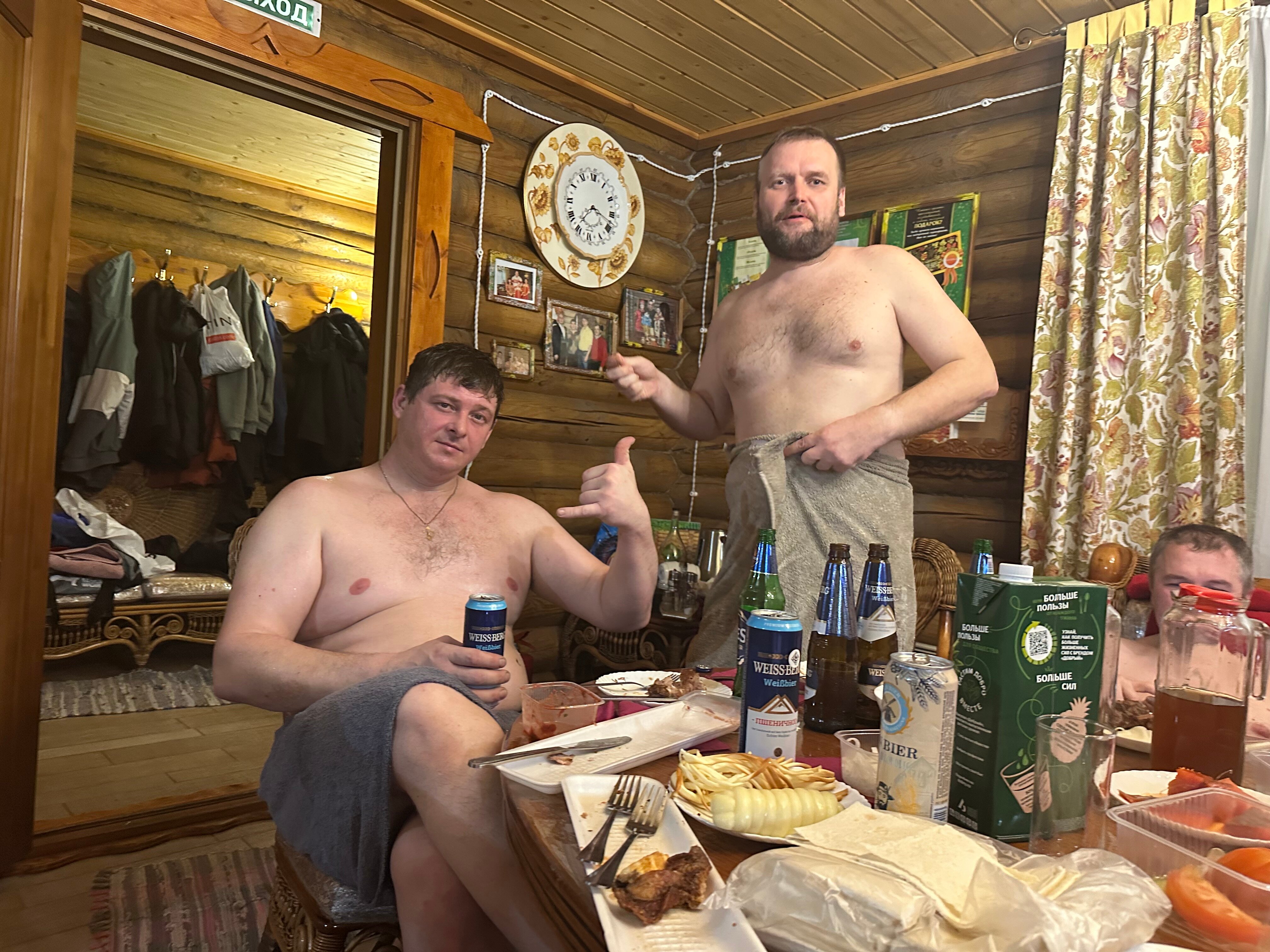 Фото На Сайме