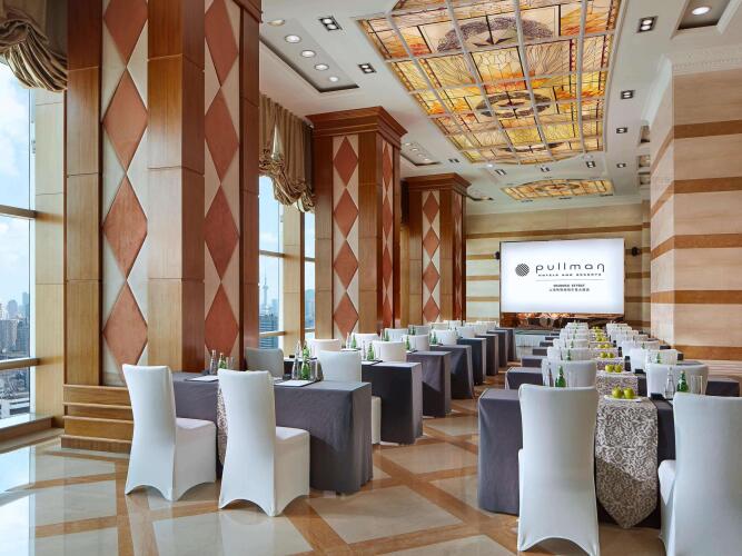 Фото Pullman Shanghai Central - In XinTianDi & Yu Garden Area