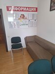 Sodeystviye (Lenina Street, 54), corredor de crédito