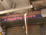 New Prime Computer & Repairing Centre (Province of Punjab, Rawalpindi Tehsil, Bangish Colony Union council), computer store
