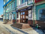 Bantush shop (Lenin Avenue, 133А) ، متجر ملابس خارجية