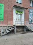 Ya doma (Pobedy Street, 170), puertas