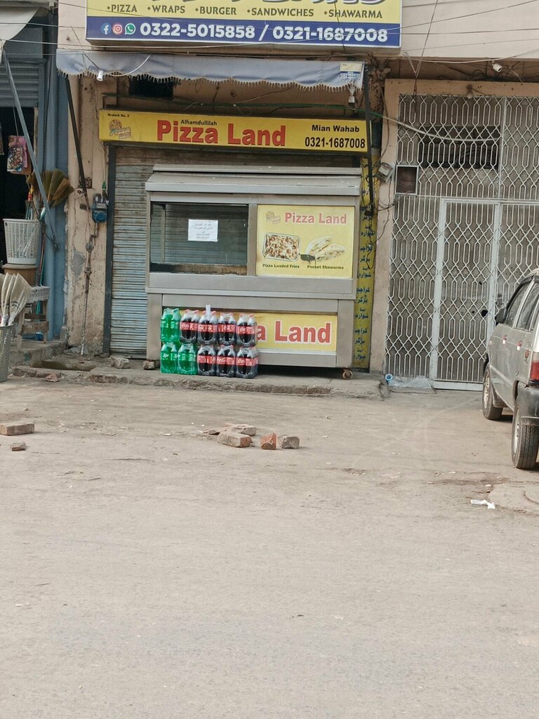 Fast food Pizza Land, Lahore, photo