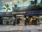 Serkan Denk Erkek Kuaförü (Antalya, Muratpasa District, Fener Neighborhood, Tekelioglu Avenue, 29A), hairdresser