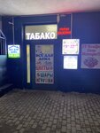 Coffee Corner (Yaganova Street, 9) ، مقهى