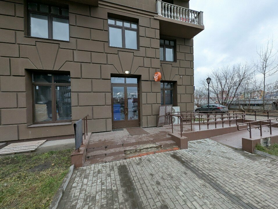 Payment terminal Цуп, Kotelniki, photo