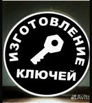 Дубликат (ulitsa Lenina, 5А), intercoms